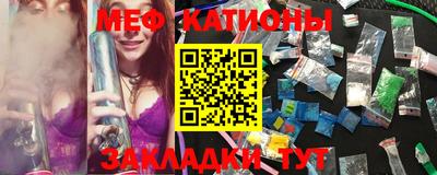 apvp Кумертау