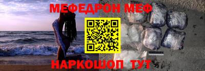 apvp Кумертау