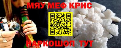 apvp Кумертау