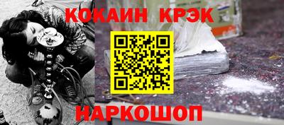 apvp Кумертау
