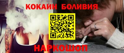 MESCALINE Кулебаки