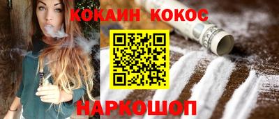 apvp Кумертау