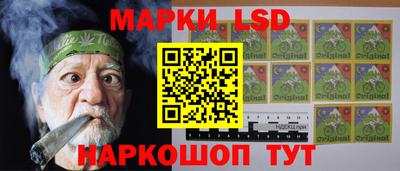 бутират Кунгур
