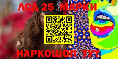 apvp Кумертау