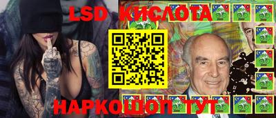 apvp Кумертау