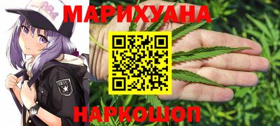 MESCALINE Кулебаки