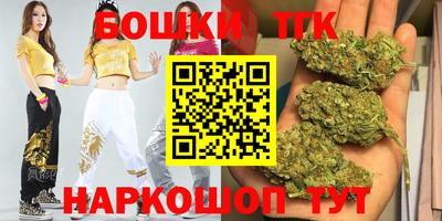 apvp Кумертау