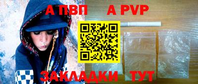 MESCALINE Кулебаки