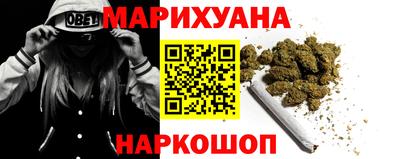MESCALINE Кулебаки