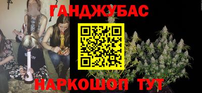 apvp Кумертау