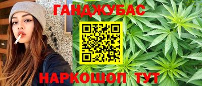 MESCALINE Кулебаки