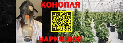 MESCALINE Кулебаки