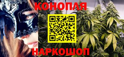 MESCALINE Кулебаки