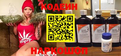 MESCALINE Кулебаки