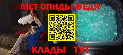 MESCALINE Кулебаки