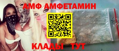 MESCALINE Кулебаки
