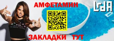 apvp Кумертау