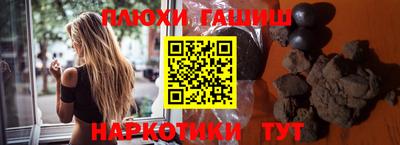 apvp Кумертау
