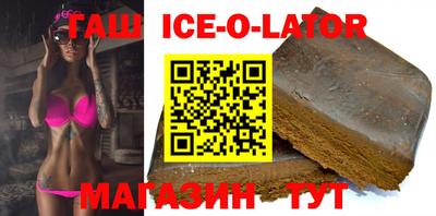 MESCALINE Кулебаки