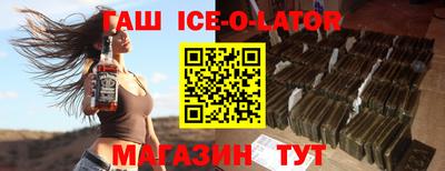 apvp Кумертау