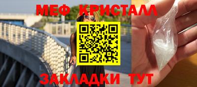 apvp Кумертау