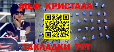 apvp Кумертау